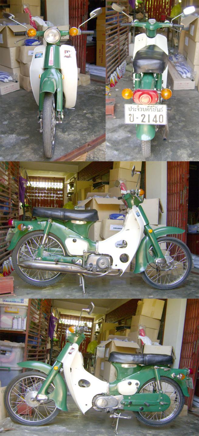 Name:  Untitled-1.jpg
Views: 190
Size:  165.8 KB