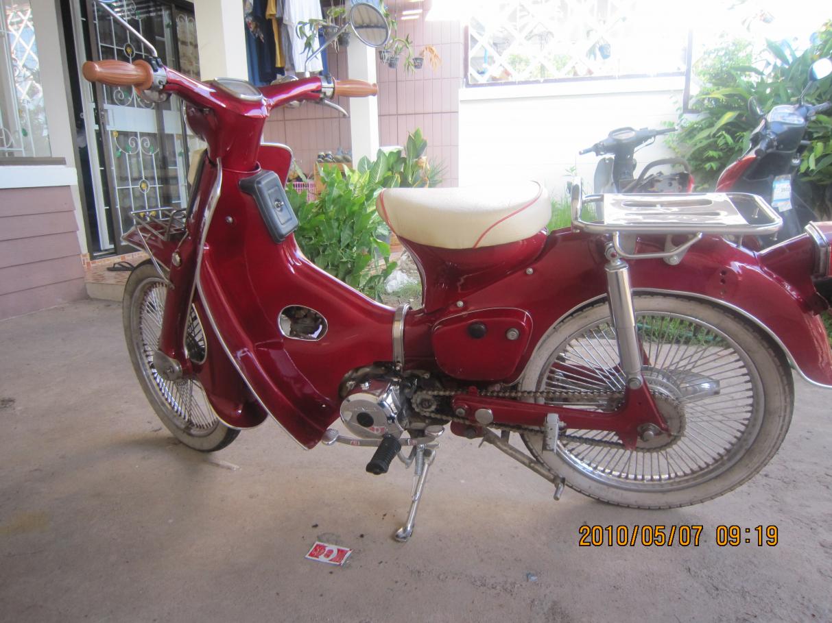 Name:  IMG_0396.jpg
Views: 711
Size:  146.1 KB