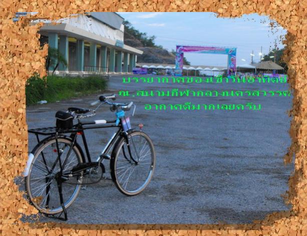 Name:  DSCF0030.jpg
Views: 1667
Size:  59.4 KB