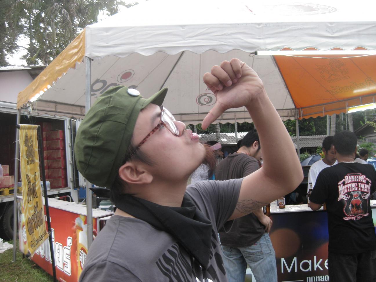 Name:  IMG_1411.jpg
Views: 362
Size:  140.1 KB