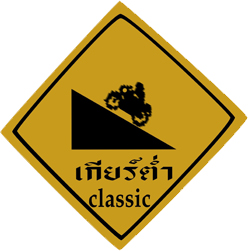 Name:  123457894654 copy.jpg
Views: 146
Size:  64.7 KB