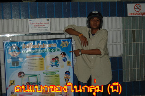 Name:  2.jpg
Views: 179
Size:  104.3 KB