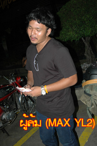 Name:  3.jpg
Views: 181
Size:  89.7 KB