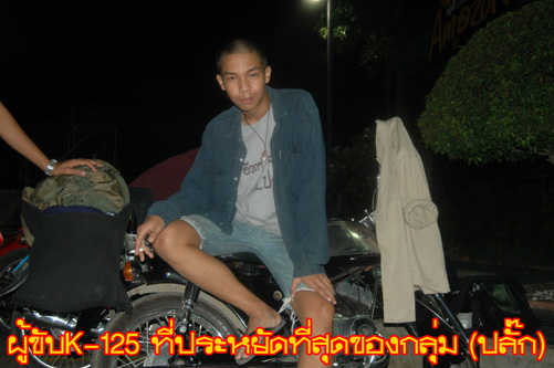 Name:  5.jpg
Views: 165
Size:  89.1 KB