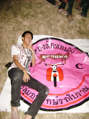 Name:  .....jpg
Views: 869
Size:  141.3 KB