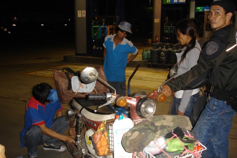 Name:  DSC02084.jpg
Views: 367
Size:  55.6 KB