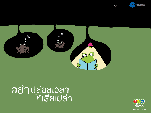 Name:  postgang_288407.gif
Views: 11646
Size:  7.0 KB