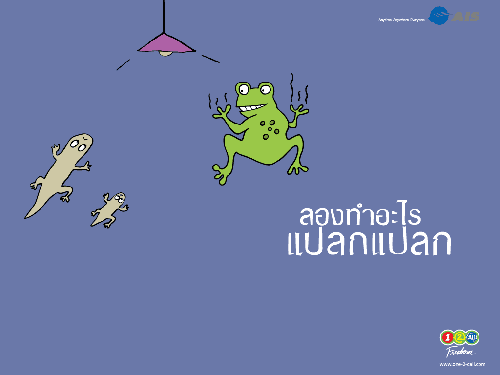 Name:  postgang_288409.gif
Views: 3878
Size:  6.3 KB