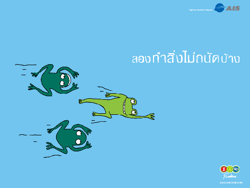 Name:  postgang_288410.gif
Views: 3863
Size:  5.4 KB