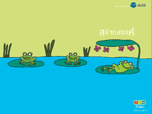 Name:  postgang_288411.gif
Views: 3719
Size:  8.4 KB