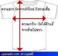Name:  Ҵ.jpg
Views: 1997
Size:  7.9 KB