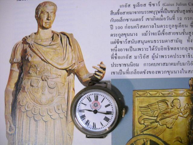 Name:  DSCN3639.jpg
Views: 1064
Size:  54.2 KB