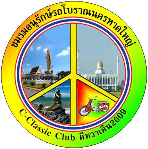 Name:  pGq8G2965253-02.jpg
Views: 7872
Size:  49.0 KB