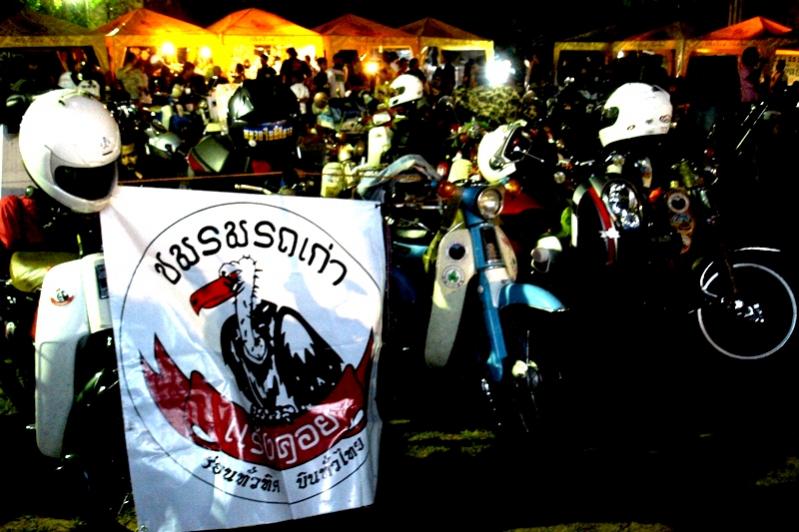 Name:  DSC02131.jpg
Views: 478
Size:  71.3 KB