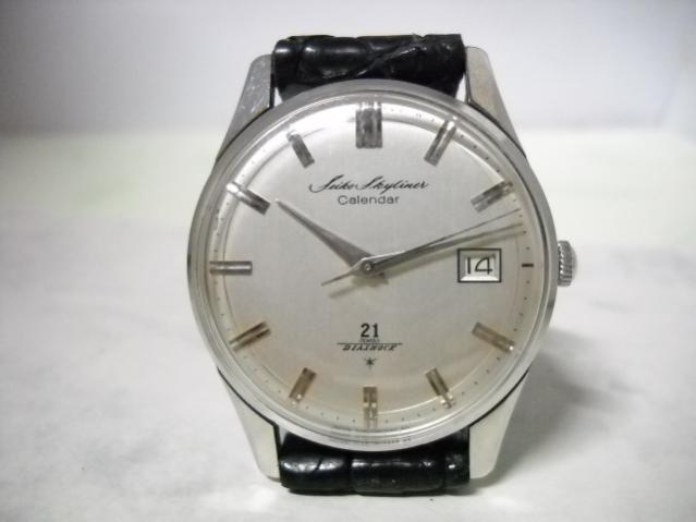 Name:  DSCN3712.jpg
Views: 1764
Size:  25.0 KB