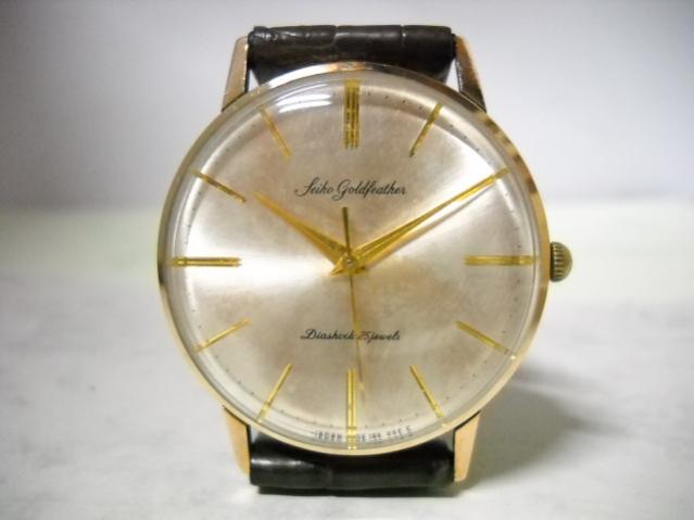 Name:  DSCN3709.jpg
Views: 2138
Size:  26.0 KB