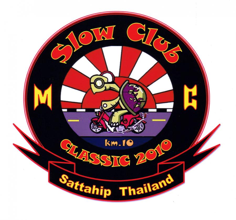 Name:  1.jpg
Views: 790
Size:  85.6 KB