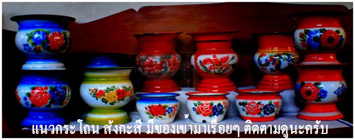 Name:  9999.jpg
Views: 1807
Size:  38.8 KB