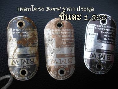 Name:  DSC00674.JPG
Views: 24718
Size:  31.8 KB