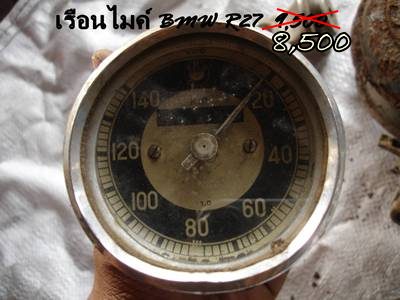 Name:  DSC00659.JPG
Views: 24561
Size:  29.5 KB