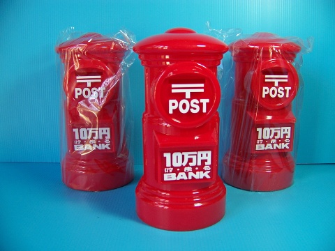 Name:  100_1437.jpg
Views: 1046
Size:  84.0 KB