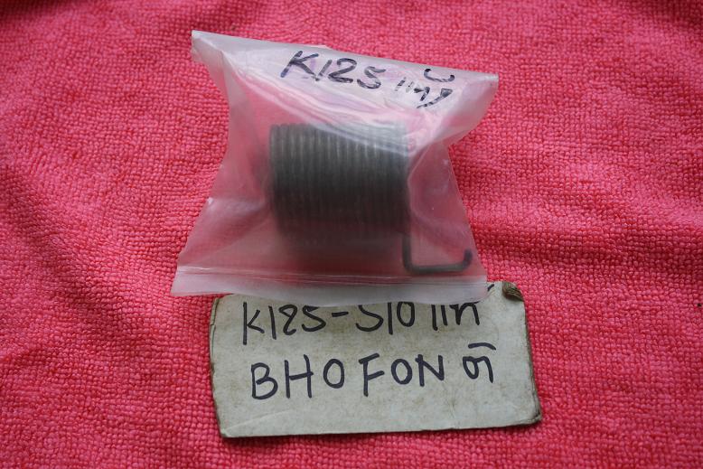 Name:  3.JPG
Views: 2155
Size:  101.2 KB