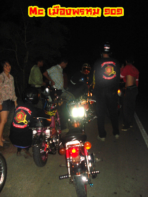 Name:  DSC09956 copy.jpg
Views: 439
Size:  140.6 KB