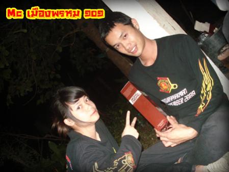 Name:  DSC09980 copy.jpg
Views: 428
Size:  23.4 KB