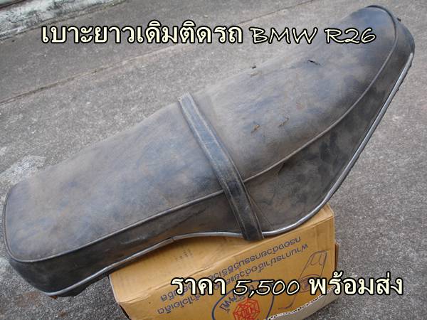 Name:  DSC00689.JPG
Views: 23533
Size:  49.8 KB