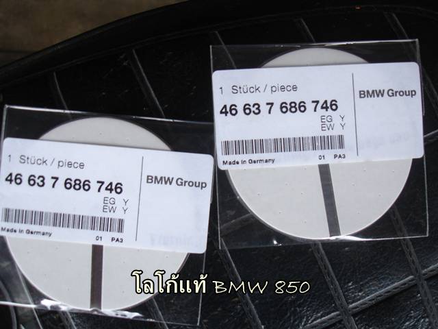 Name:  DSC00789.JPG
Views: 1923
Size:  37.8 KB