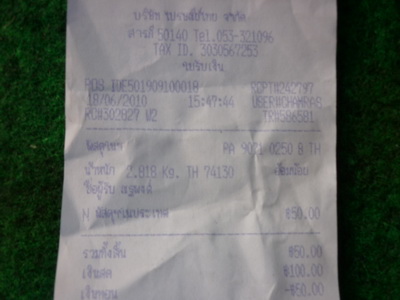 Name:  P1030246_resize.JPG
Views: 999
Size:  47.8 KB