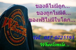 Name:  2GhbUj059807-025.jpg
Views: 262
Size:  71.7 KB
