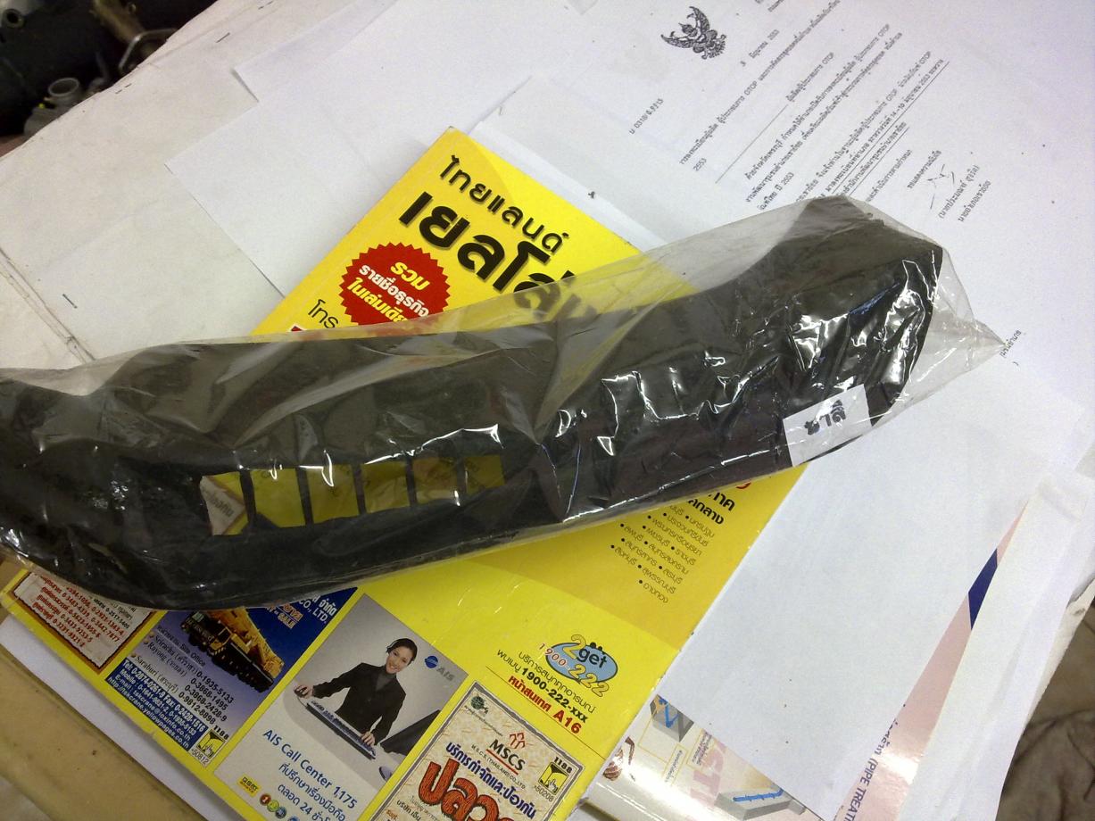 Name:  20062010072.jpg
Views: 1178
Size:  146.3 KB