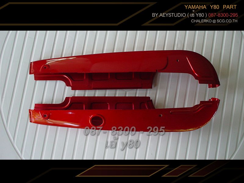 Name:  25.ѧ Y80.jpg
Views: 8989
Size:  61.0 KB