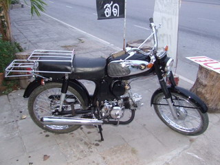 Name:  s90_resize.jpg
Views: 167
Size:  40.1 KB