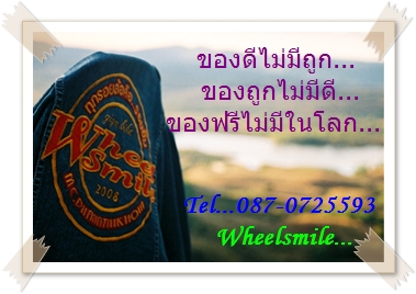 Name:  2GhbUj059807-0256.jpg
Views: 230
Size:  81.8 KB