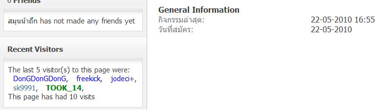 Name:  عҶ֡.jpg
Views: 288
Size:  20.4 KB