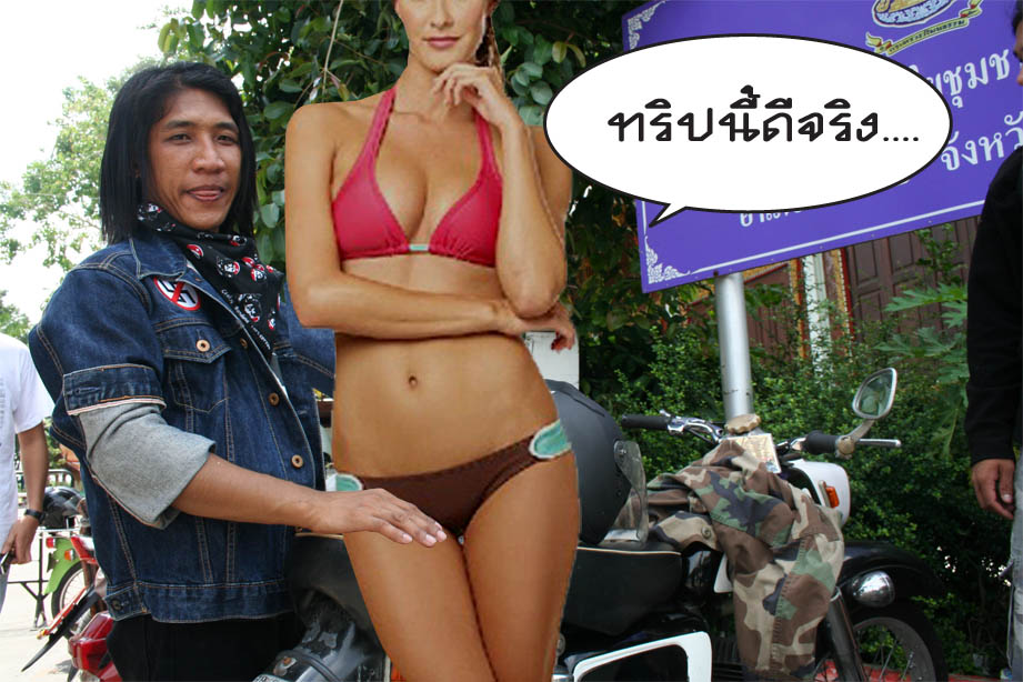 Name:  003.jpg
Views: 836
Size:  145.4 KB