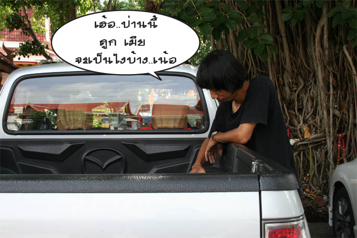 Name:  004.jpg
Views: 789
Size:  91.9 KB