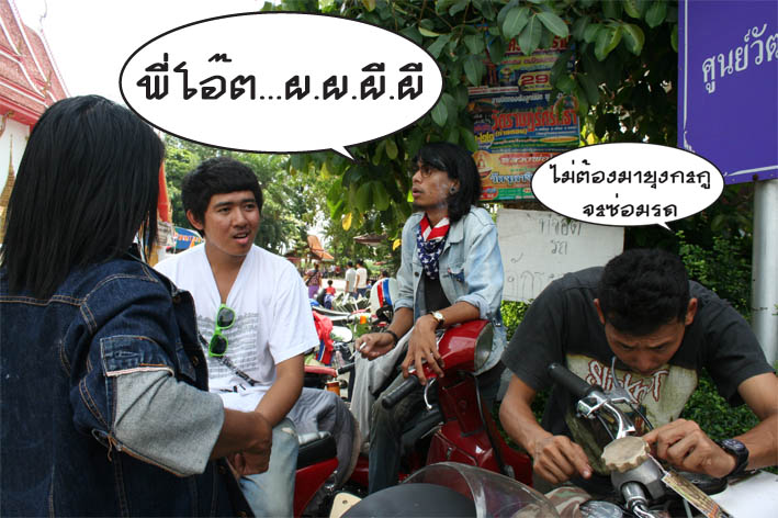 Name:  005.jpg
Views: 781
Size:  111.1 KB