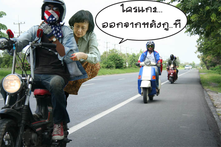 Name:  006.jpg
Views: 859
Size:  95.9 KB