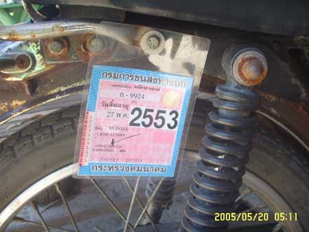 Name:  SSL17862.jpg
Views: 520
Size:  46.3 KB