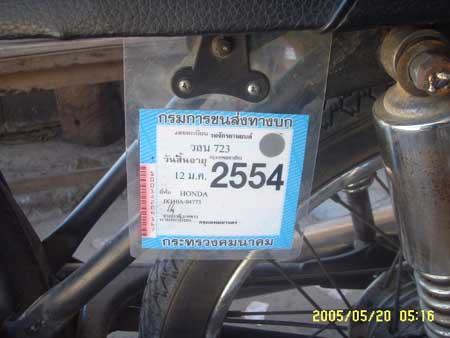 Name:  SSL17867.jpg
Views: 678
Size:  43.5 KB