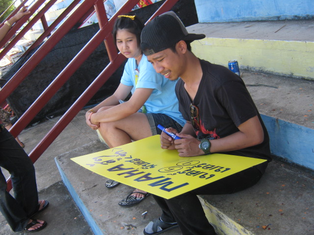 Name:  IMG_1545.JPG
Views: 228
Size:  129.8 KB