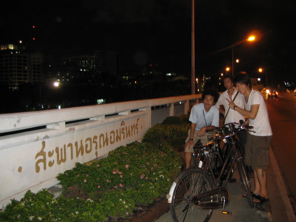 Name:  IMG_9629.jpg
Views: 179
Size:  103.7 KB