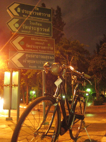 Name:  IMG_9641.jpg
Views: 228
Size:  135.5 KB