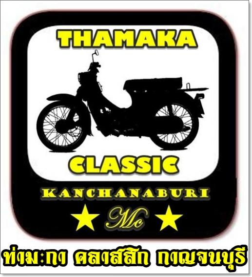 Name:  tmk.jpg
Views: 474
Size:  49.4 KB