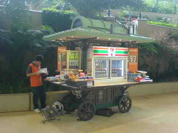 Name:  _W_j_y_E7-11_K_Q_OC_.jpg
Views: 1012
Size:  36.1 KB