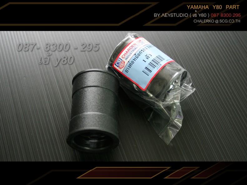 Name:  34.ҧͧ͡ y80.jpg
Views: 4330
Size:  94.2 KB