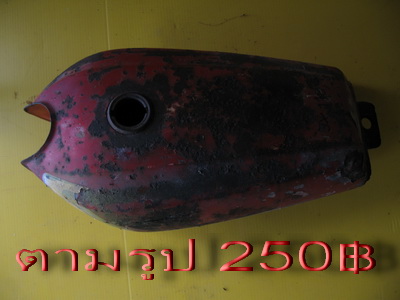 Name:  IMG_4074.jpg
Views: 1374
Size:  42.9 KB